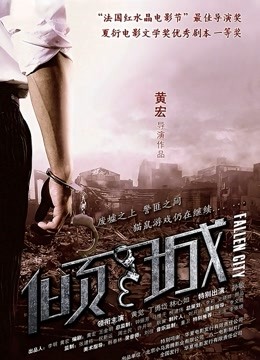 过期米线线喵 NO.134 小豹子 [52P/82M]